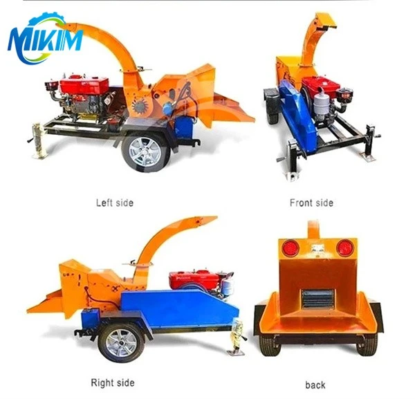 Disc Tree Shredder